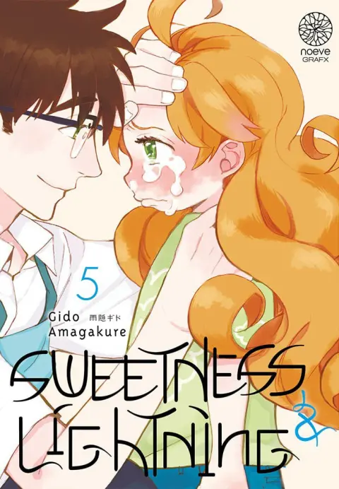 Sweetness & Lightning 5