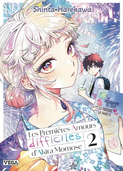 Les Premières amours difficiles d'Akira Momose 2