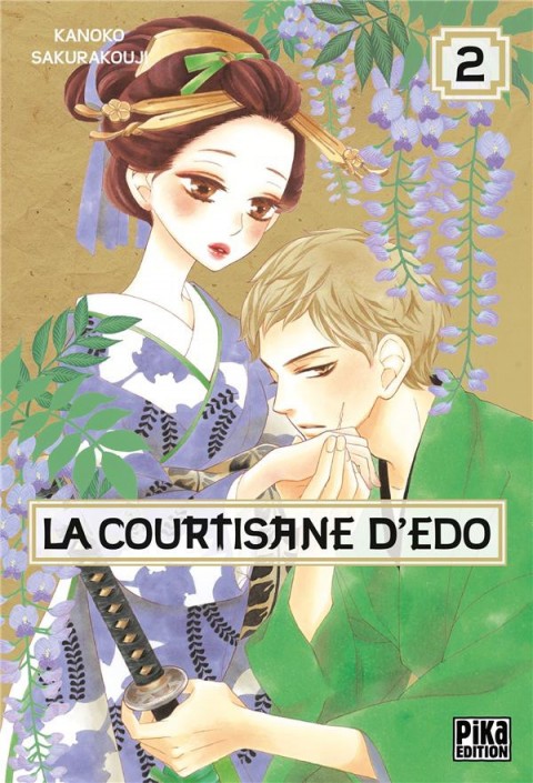 Couverture de l'album La Courtisane d'Edo 2