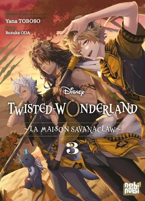 Twisted-Wonderland - La maison Savanaclaw 3