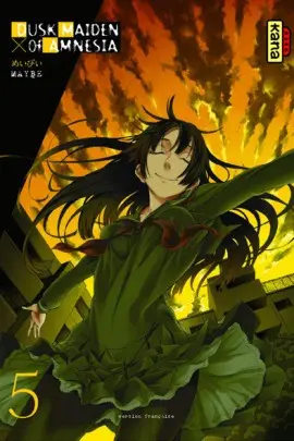 Dusk Maiden of Amnesia 5