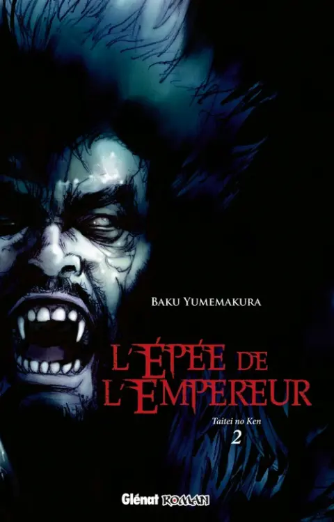 L'Épée de l'Empereur Tome 2 Taitei no ken