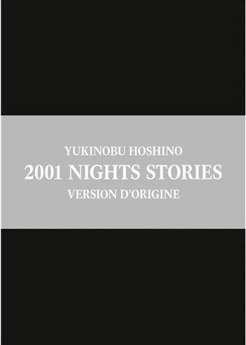 Couverture de l'album 2001 Nights 2001 Nights Stories