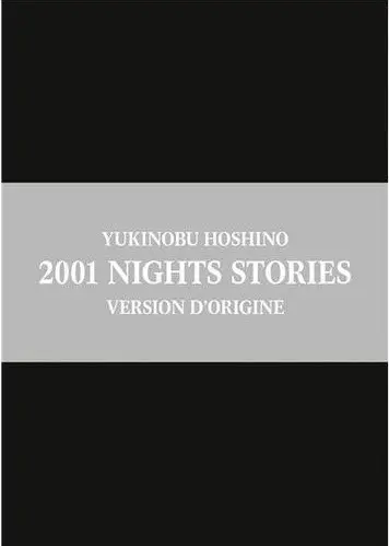 2001 Nights 2001 Nights Stories