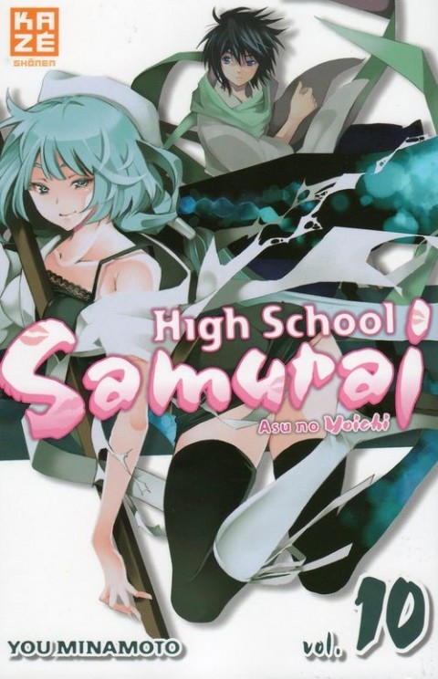 Couverture de l'album High School Samuraï - Asu no yoichi Vol. 10