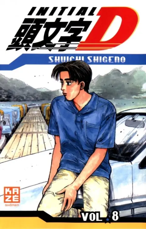 Initial D Vol. 8