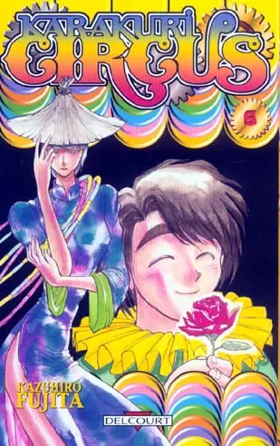 Karakuri circus 6