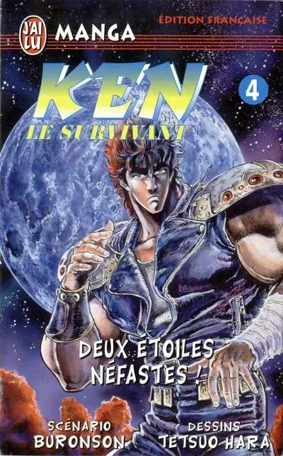 Ken le survivant Tome 4 Deux étoiles néfastes !