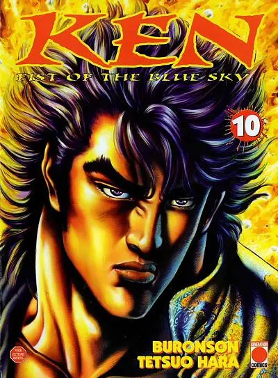 Ken: Fist of the blue sky 10