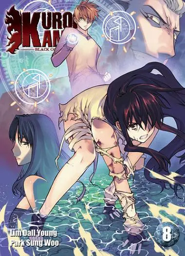 Kurokami Black God 8