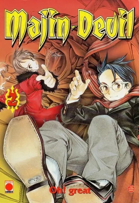 Majin devil Tome 2