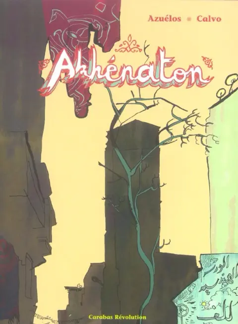 Akhénaton
