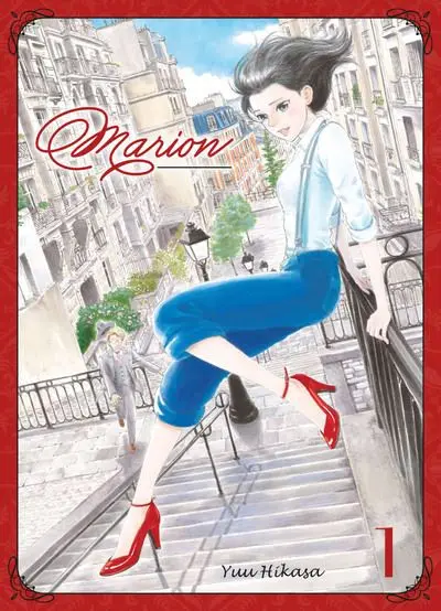 Marion (Hikasa)