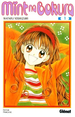 Mint na bokura Tome 1