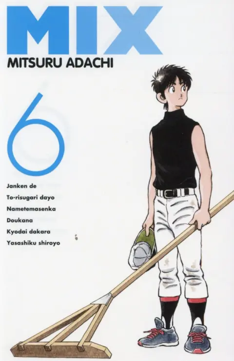 Mix 6