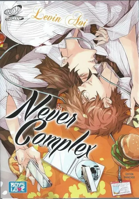 Never Complex