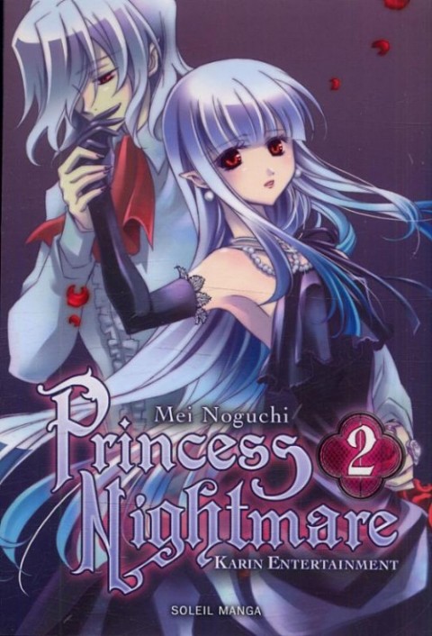 Princess Nightmare 2