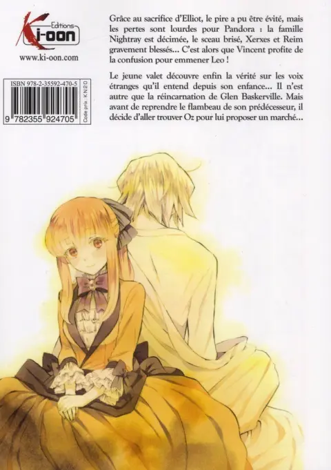Verso de l'album Pandora Hearts 16
