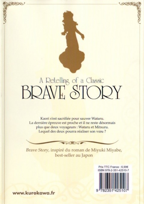 Verso de l'album Brave Story - A Retelling of a Classic 20