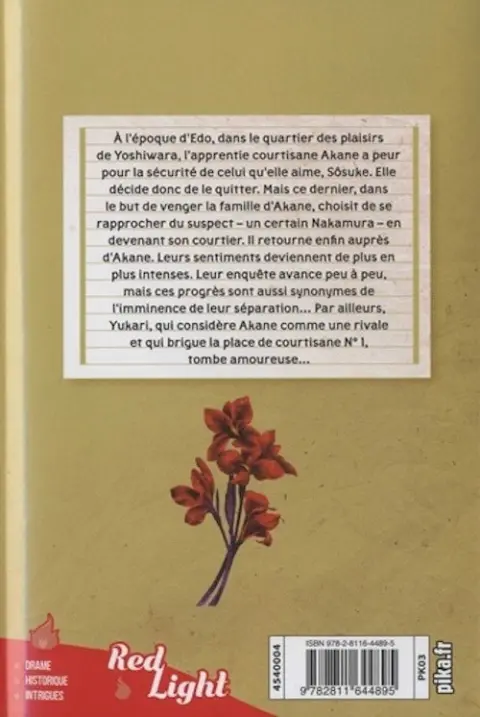 Verso de l'album La Courtisane d'Edo 6