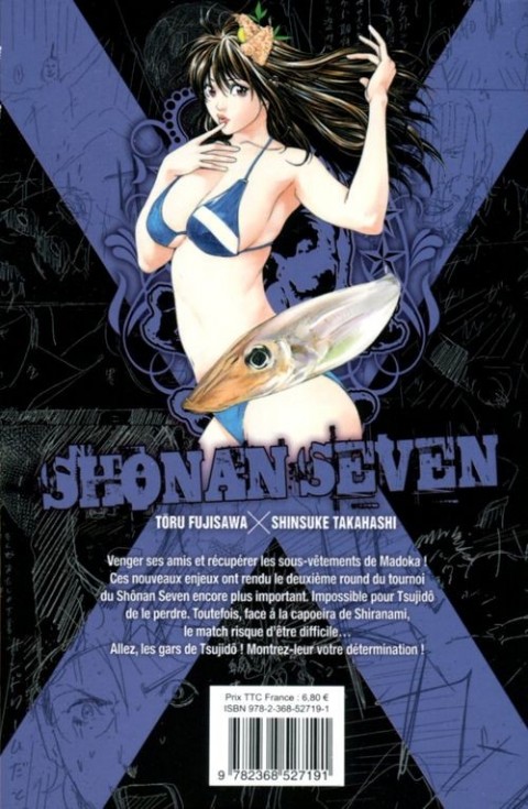 Verso de l'album GTO Stories - Shonan Seven Vol. 11