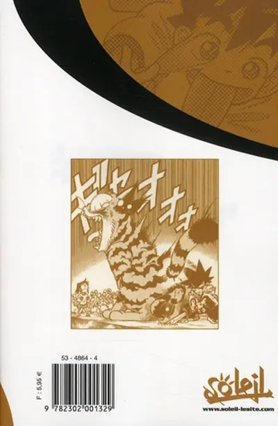 Verso de l'album Yaiba 16