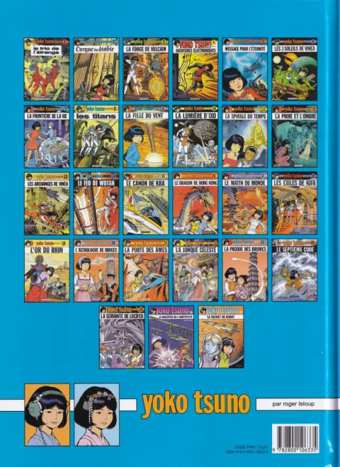 Verso de l'album Yoko Tsuno Tome 9 La fille du vent