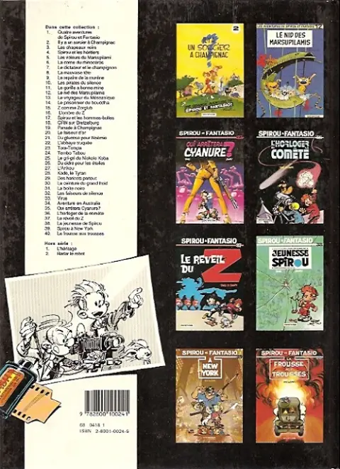 Verso de l'album Spirou et Fantasio Tome 22 L'abbaye truquée