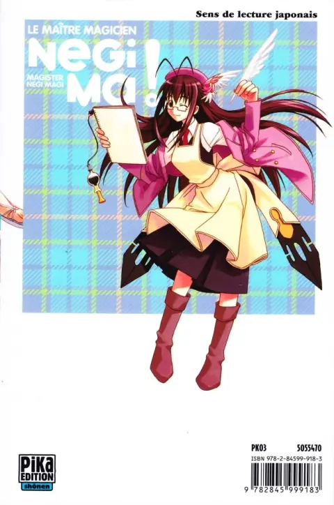 Verso de l'album Negima ! - Le Maître Magicien 14