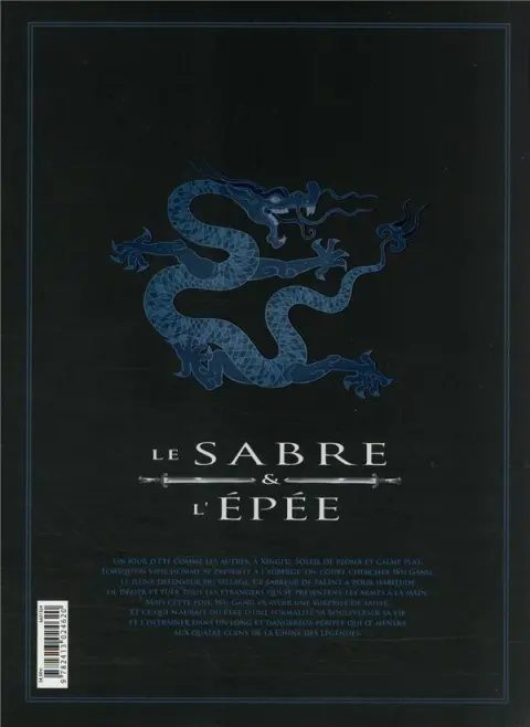 Verso de l'album Le Sabre et l'épée