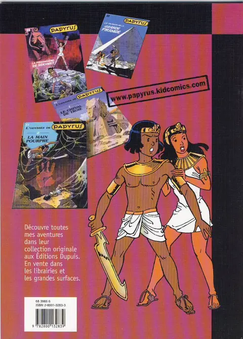 Verso de l'album Papyrus Tome 20 La Colère du grand sphinx