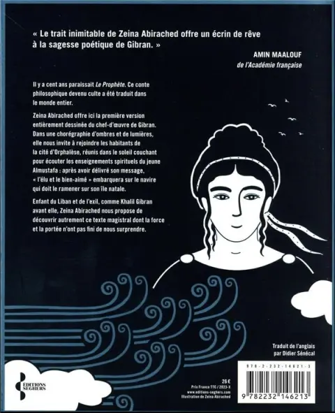 Verso de l'album Le prophète