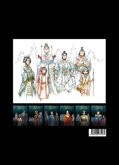 Verso de l'album Les 5 Terres Les storyboards du cycle de Lys