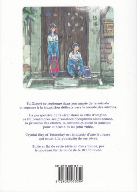 Verso de l'album Crystal Sky of Yesterday Tome 2