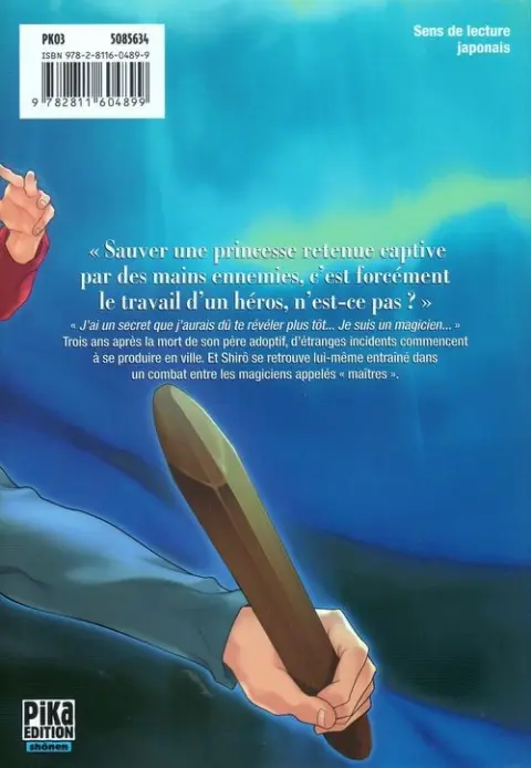 Verso de l'album Fate stay night Tome 9