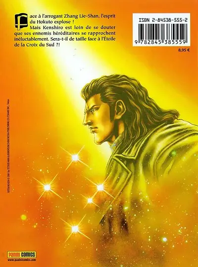 Verso de l'album Ken: Fist of the blue sky 10