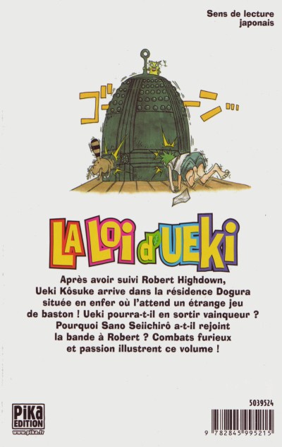 Verso de l'album La Loi d'Ueki Tome 8