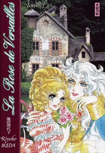 La Rose de Versailles 2