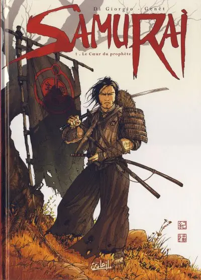 Samurai (Di Giorgio)