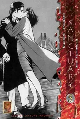 Sanctuary Tome 5