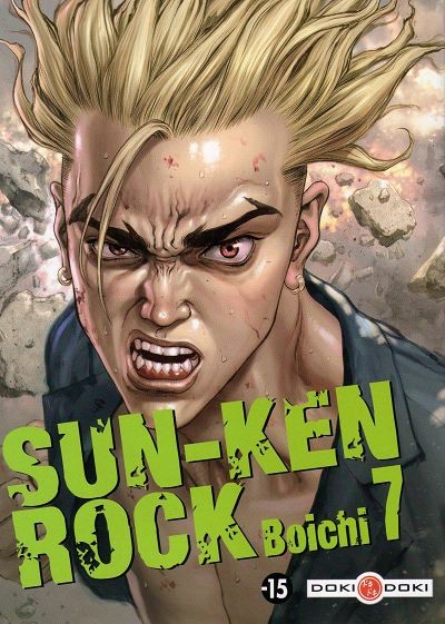 Couverture de l'album Sun-Ken Rock 7