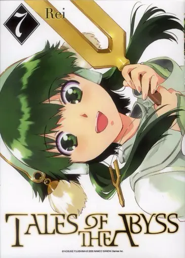 Tales of the Abyss 7