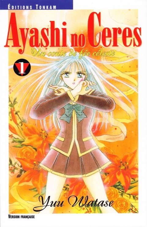 Ayashi no Ceres - Un conte de fée céleste 1