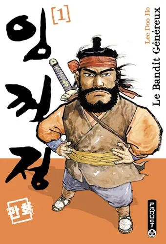 Le Bandit Généreux Tome 1