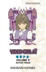 Couverture de l'album Video Girl Aï Volume 9 Souvenirs