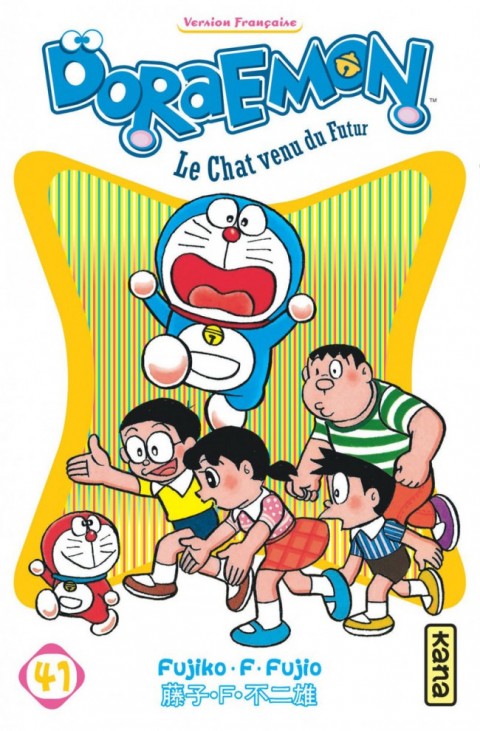 Doraemon, le Chat venu du futur Tome 41