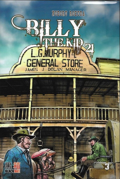 Billy the kid 21 Tome 3