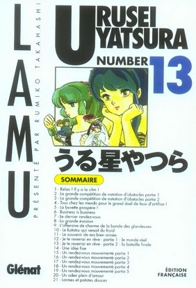 Couverture de l'album Urusei Yatsura numéro 13