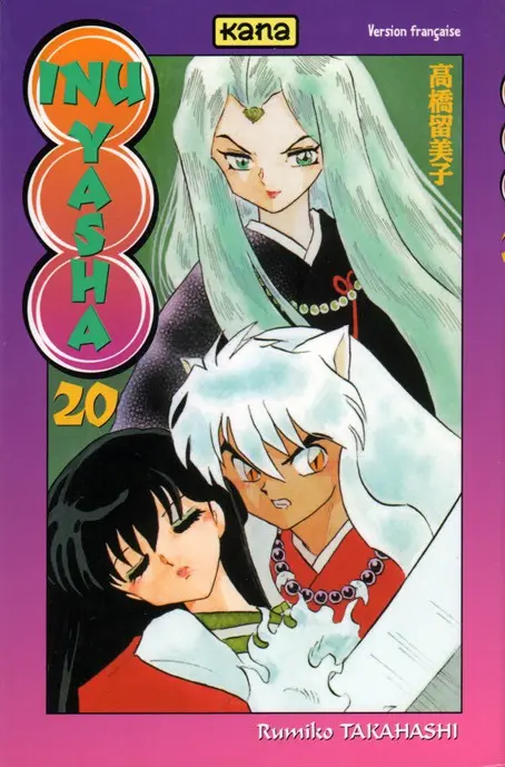 Inu Yasha 20