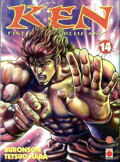 Ken: Fist of the blue sky 14